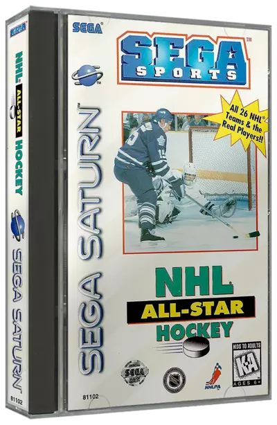 jeu NHL All-Star Hockey 98